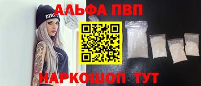эйфоретик Коммунар