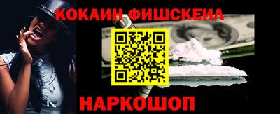 прущий лед Конаково