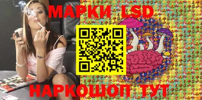 прущий лед Конаково