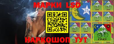 прущий лед Конаково