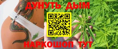прущий лед Конаково
