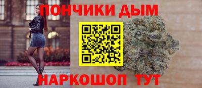 эйфоретик Коммунар