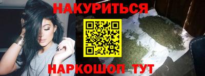 прущий лед Конаково