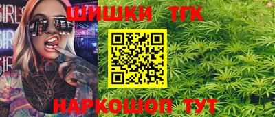 эйфоретик Коммунар