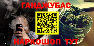 прущий лед Конаково