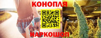 эйфоретик Коммунар