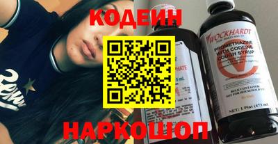 прущий лед Конаково