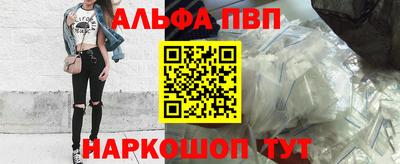 прущий лед Конаково