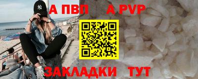эйфоретик Коммунар