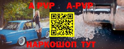 прущий лед Конаково