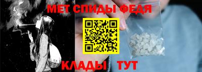 эйфоретик Коммунар