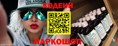 прущий лед Конаково