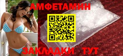 эйфоретик Коммунар