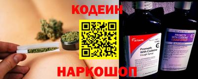 прущий лед Конаково