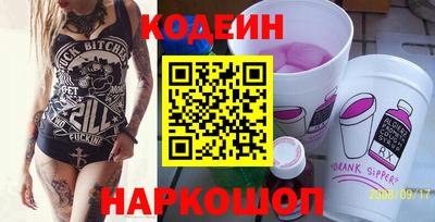 прущий лед Конаково