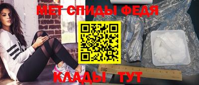 эйфоретик Коммунар