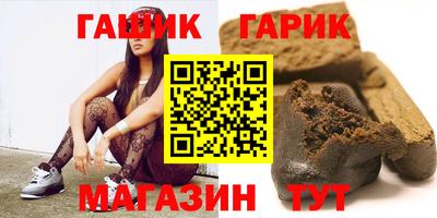 прущий лед Конаково
