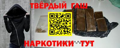 эйфоретик Коммунар