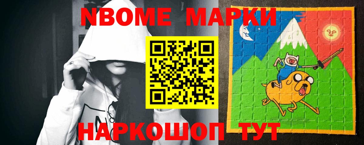 Лсд 25 экстази  Лсд 25 экстази ecstasy  LSD-25 экстази кислота  Вход с VPN  Камень-на-Оби 